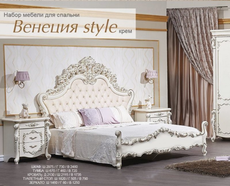 Шкаф Евва Венеция Вн-4d2z2s