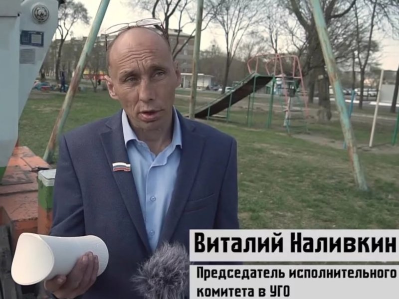 Андрей Неретин Наливкин