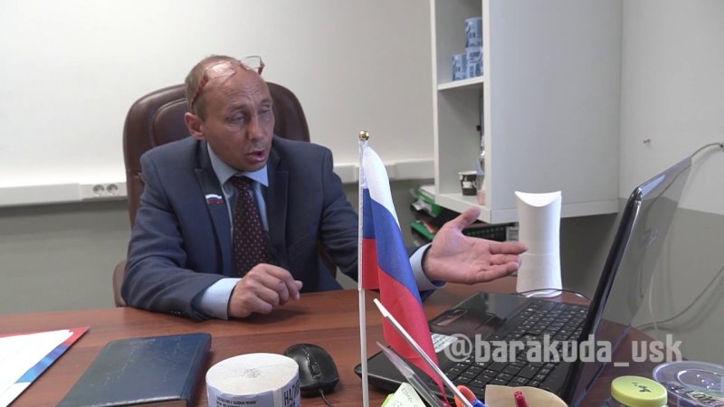 Василий Наливкин Уссурийск
