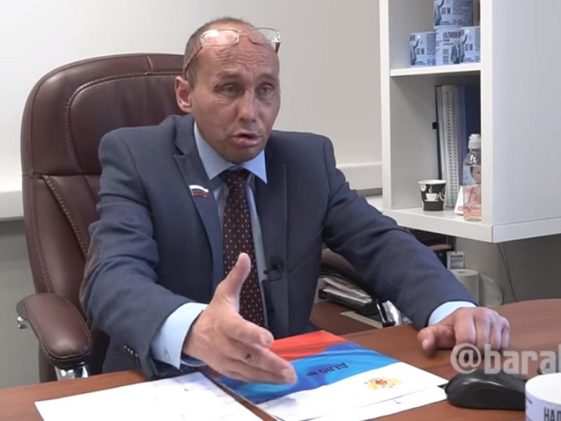Виталий Наливкин Путин