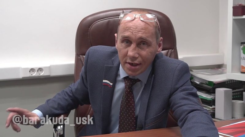 Виталий Наливкин Путин