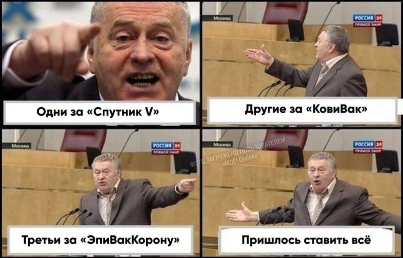Mariya Volokh модель