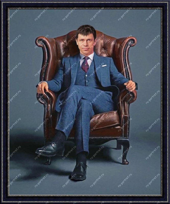 Мужской портрет в кресле