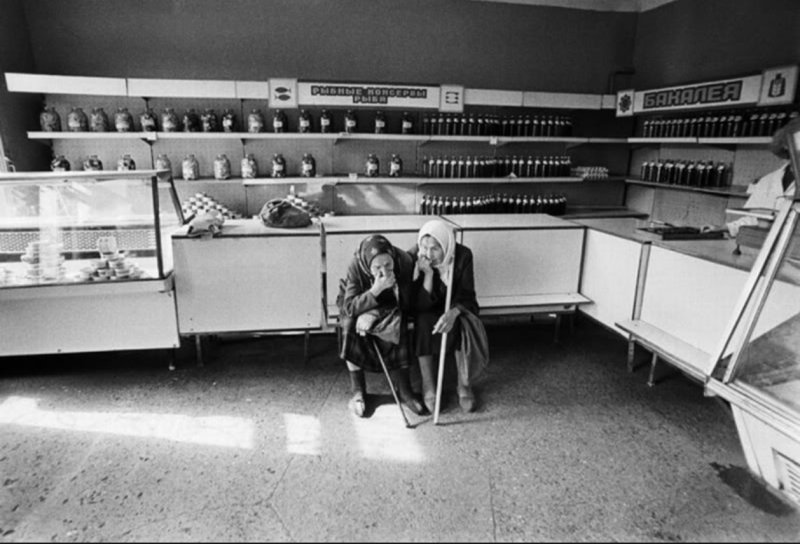 Дефицит в СССР В 1970-1980