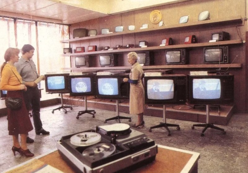 Телевизор 1980