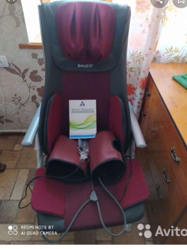 Электро кресло Бауэр