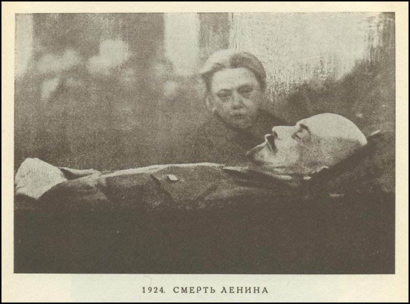 В.Ленин. Горки. 1923г