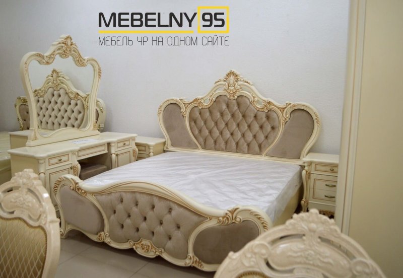 Спальня Беатрис Арида мебель