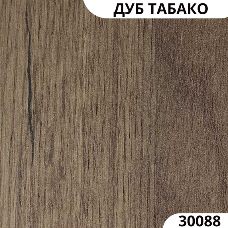 Кухня дуб Кантри