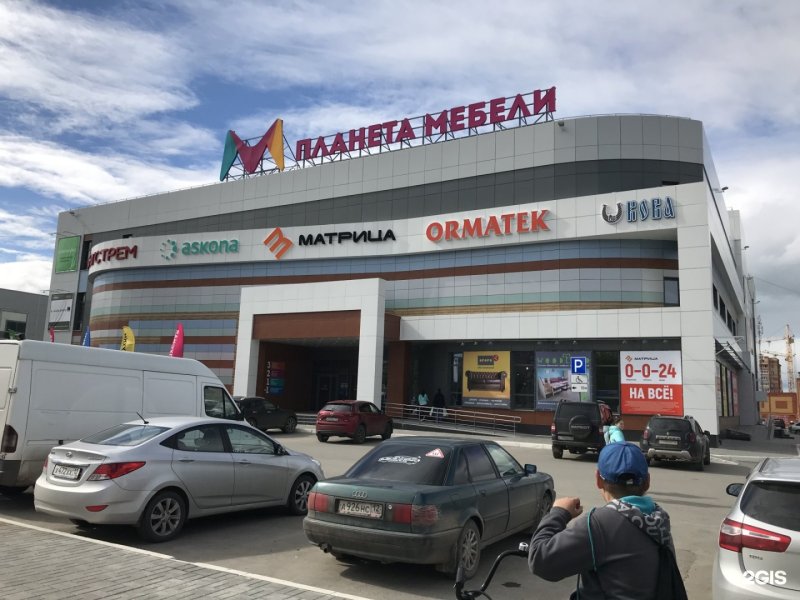 Магазин мебели Йошкар-Ола Йывана Кырля