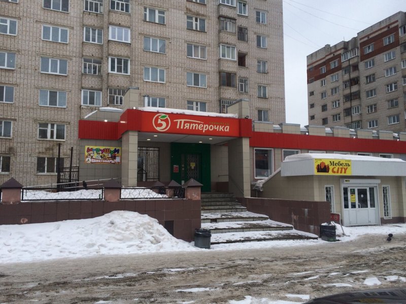 Йошкар Ола ул. Карла Либкнехта 69а
