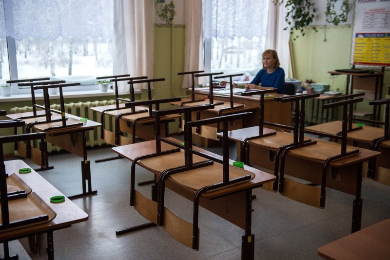Оснащение школ