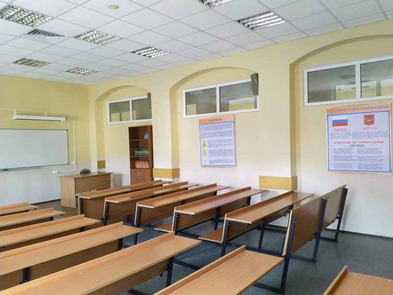 РЭУ Плеханова аудитории