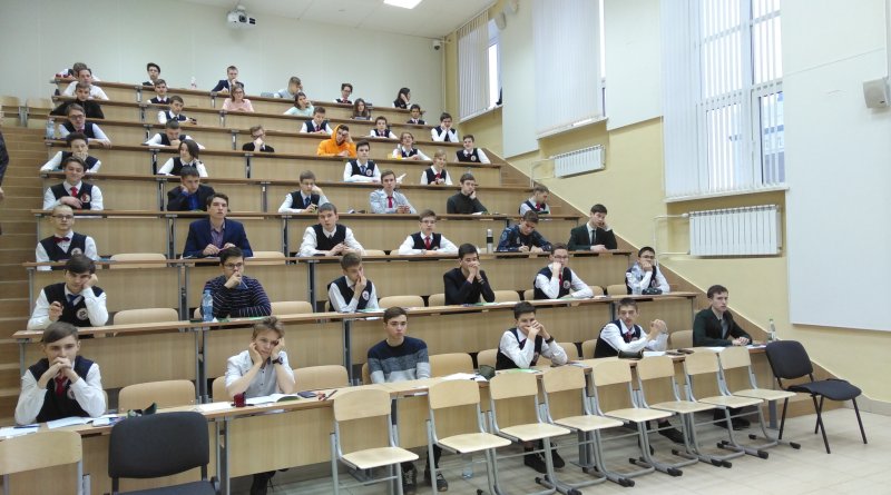 МЭИ лекционный зал