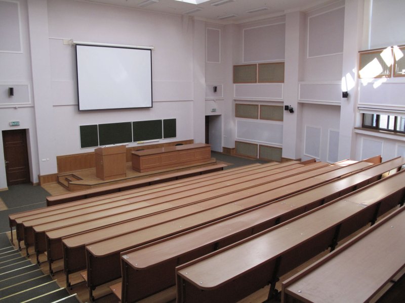 Аудитория в университете