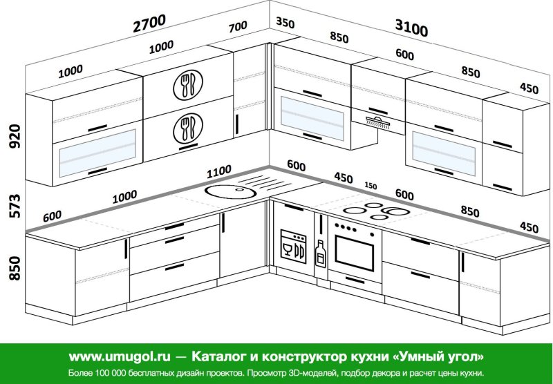 Проект кухни 3100мм 1000мм