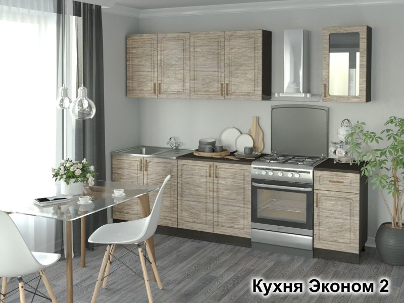 Мебельная фабрика Раевская кухонный гарнитур