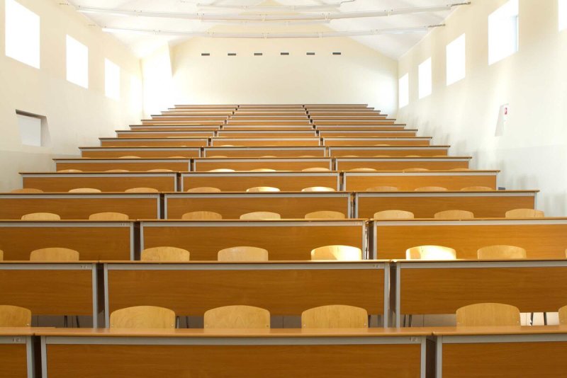Университет Auditorium