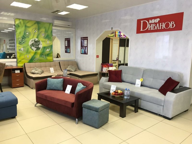 Мир мебели Курск Невского