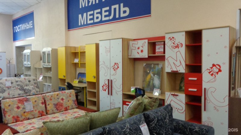 Мир мебели спальни