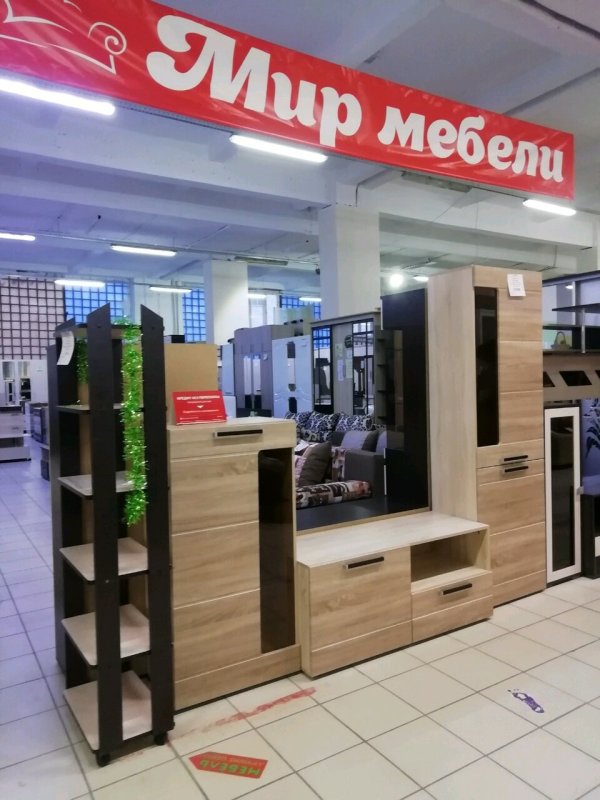 Мир мебели