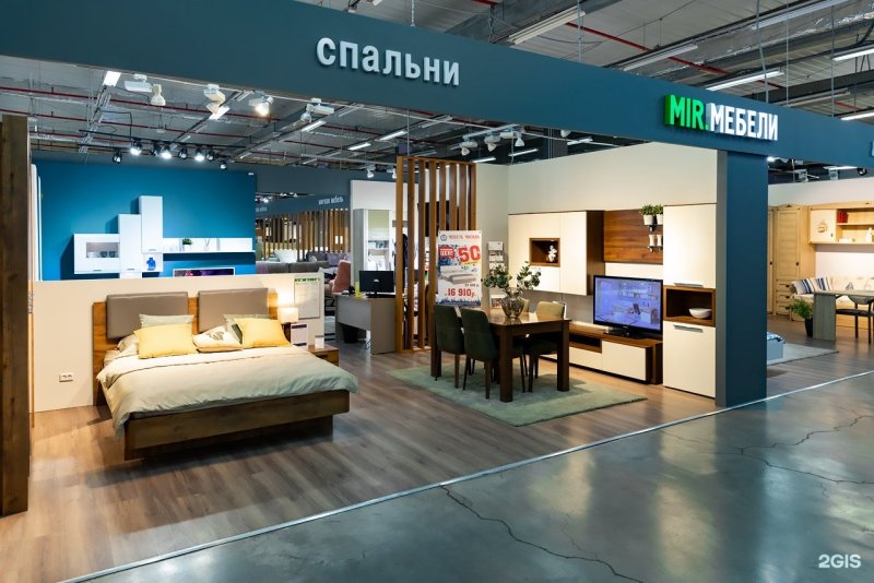 Мир мебели