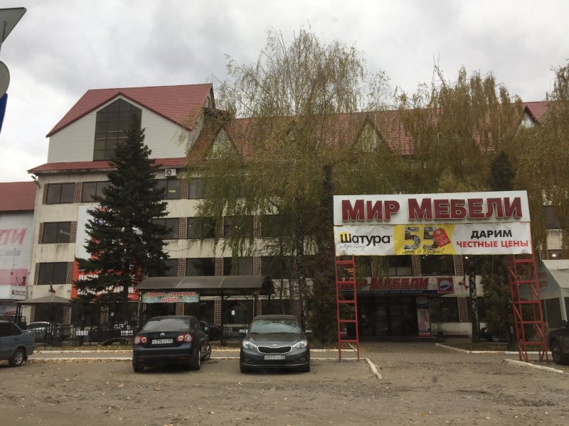 Южный Орел корпусная мебель