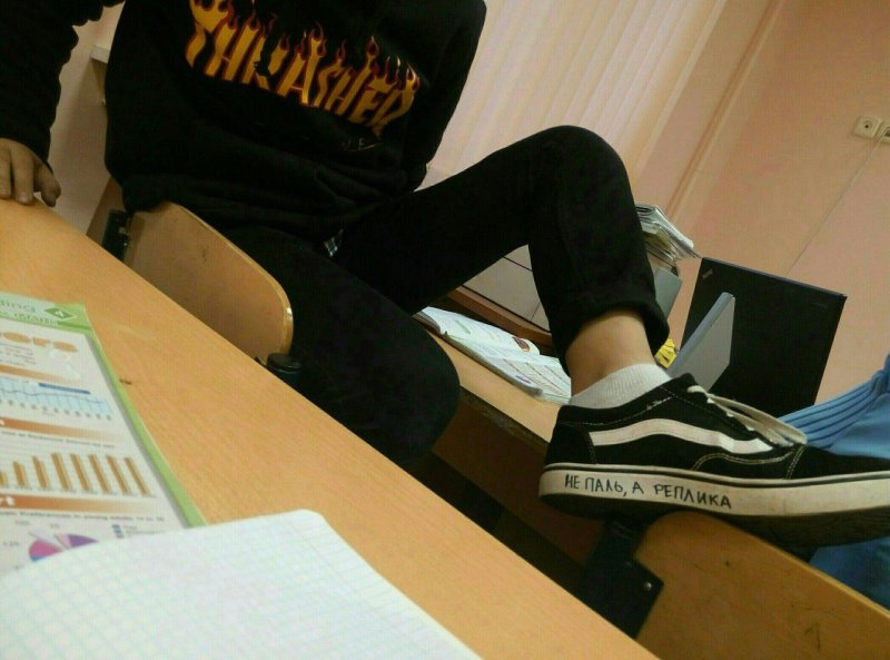 Пацан в школе без лица
