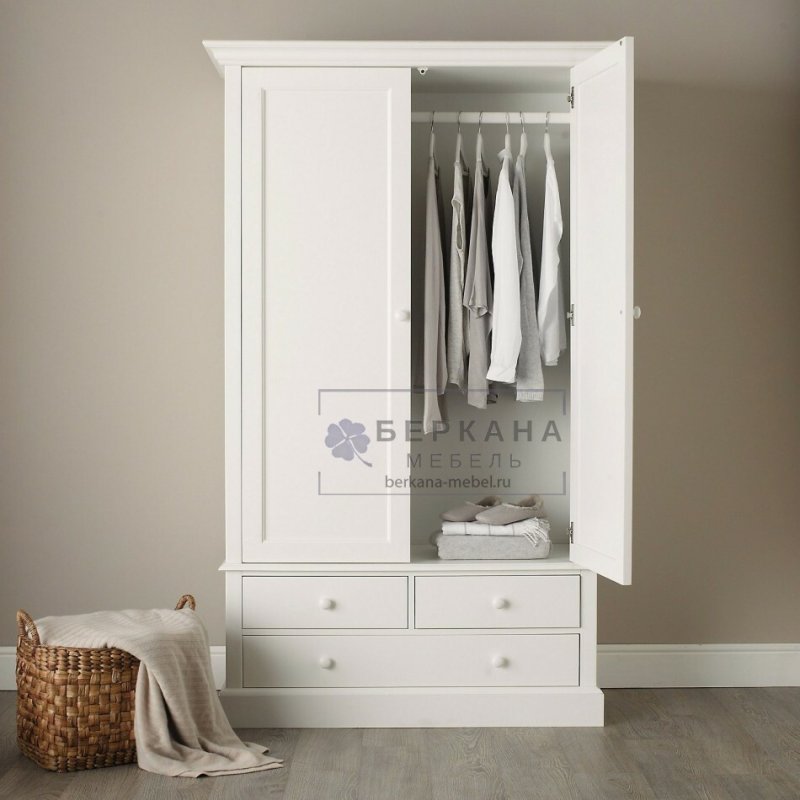 Classic Wardrobe ikea White