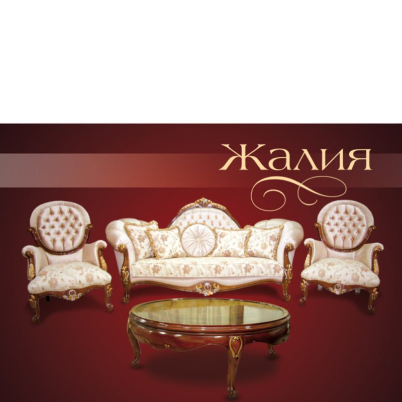 Дагестанские мебельные фабрики