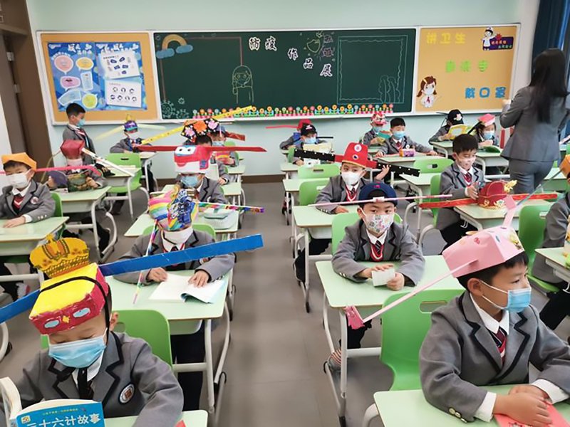 Китайские дети в школе