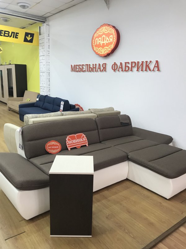 Магазины на стометровке в Костроме
