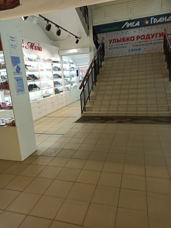 Мебельная фабрика пантера