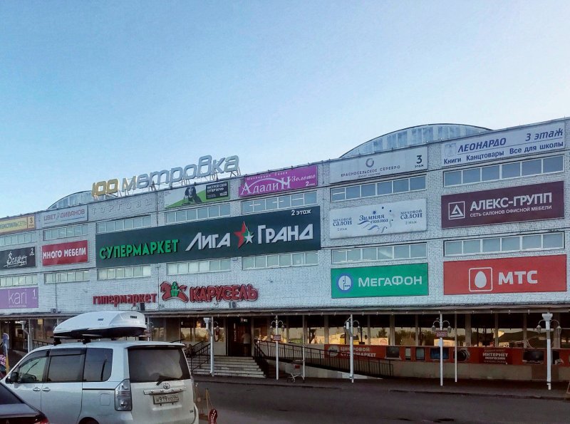 Мебельград в Йошкар Оле