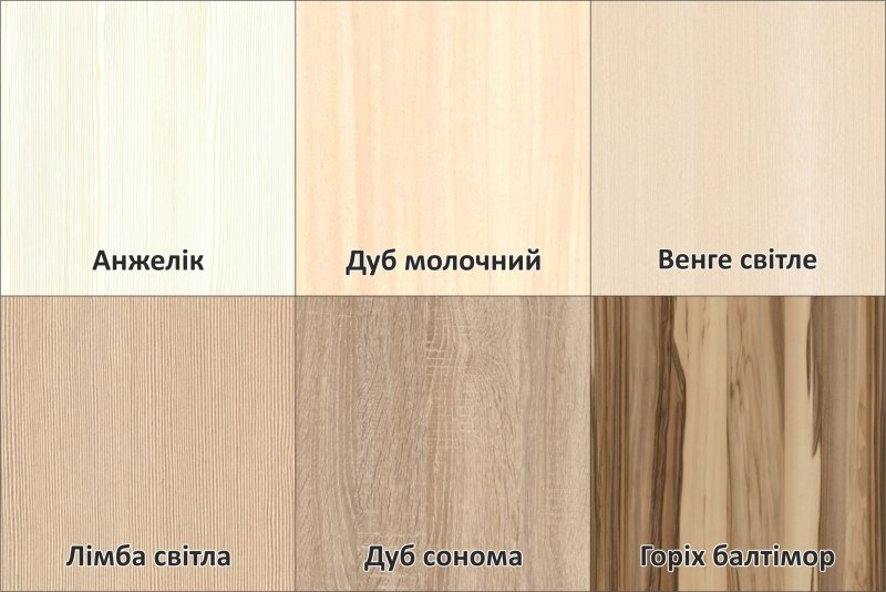 Дуб Млечный u1095