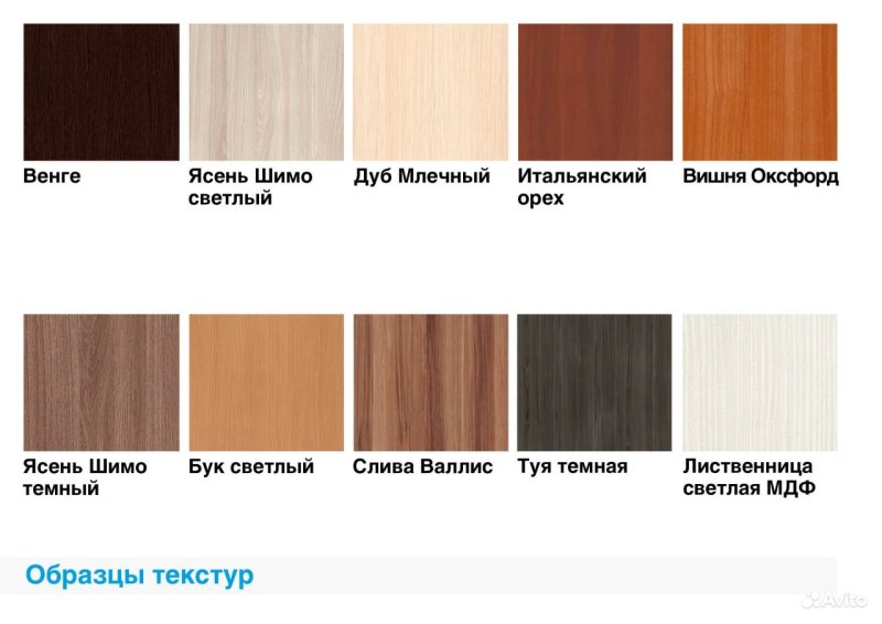 ЛДСП дуб девонширский 8622 se