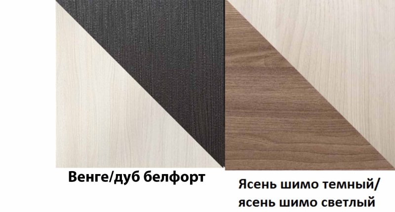 Дуб молочный ЛДСП Кроношпан