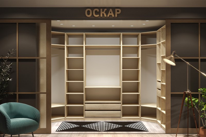 Гардеробная система Оскар хофф