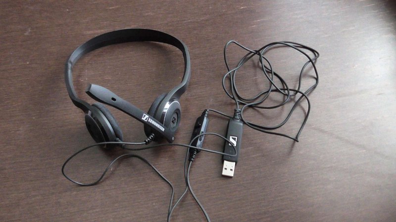 Гарнитура Sennheiser PC 8 USB Headset