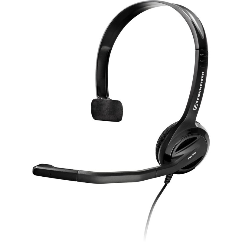 Гарнитура Sennheiser SC 230 USB MS II