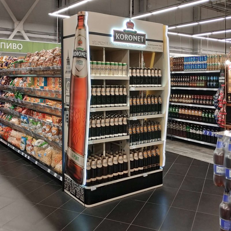 Выкладка в магазине
