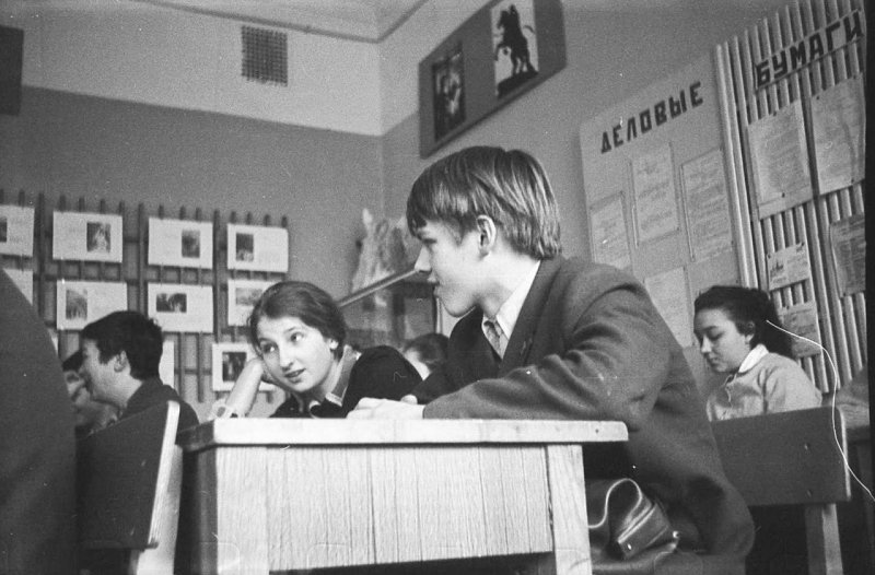 Советская школа 60-х годов