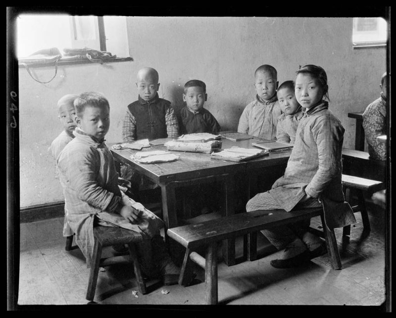 Школа 1920