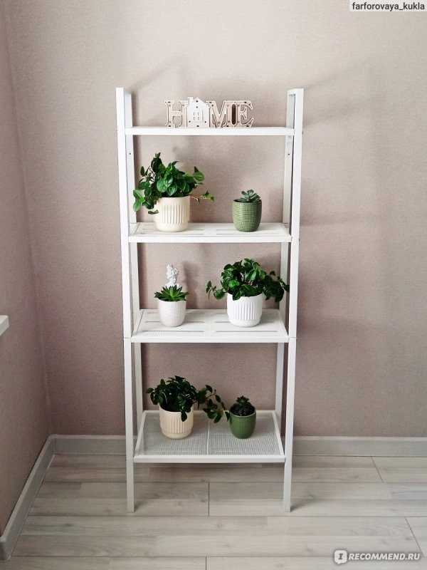 Стеллаж Lerberg ikea
