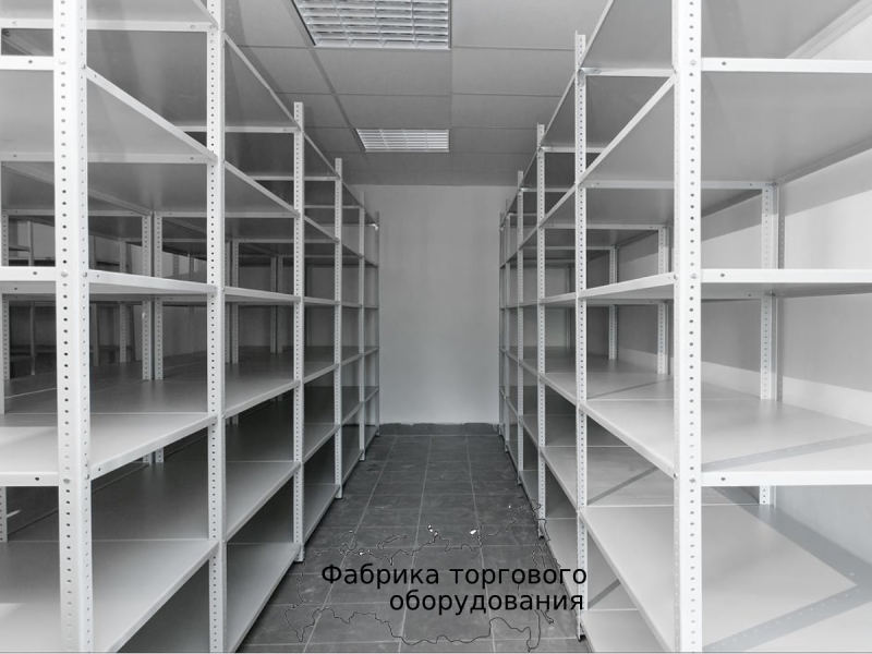 Металлический стеллаж архива 2000х500х2000