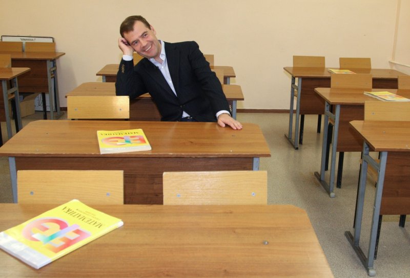 Школа парты карантин