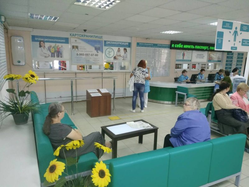Картохранилище в поликлинике бережливых