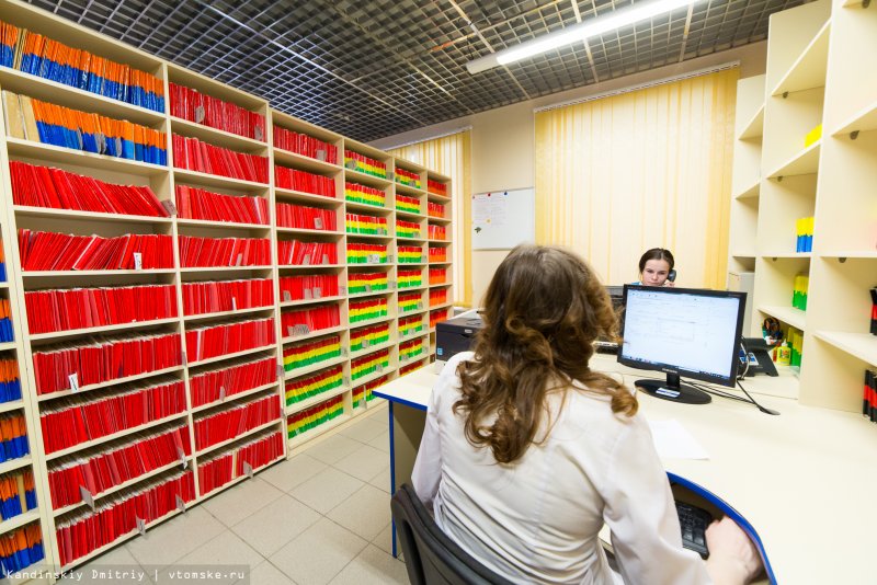 Картотека в регистратуре поликлиники