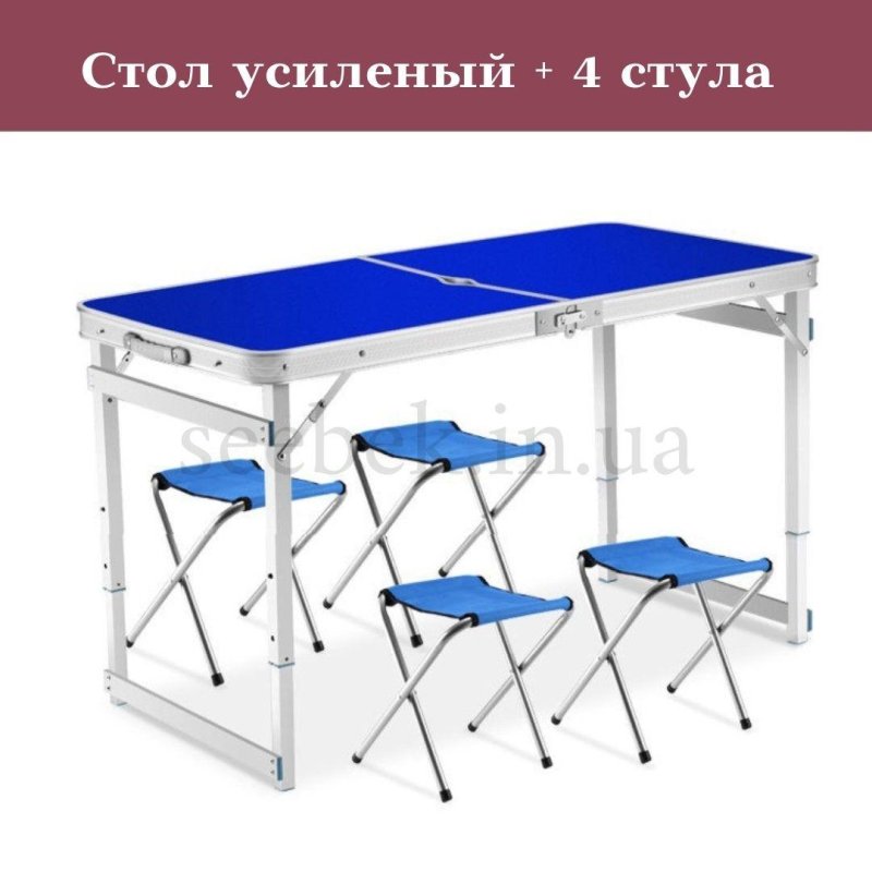 Стол усиленный с 4 стульями 120х60 Тутси