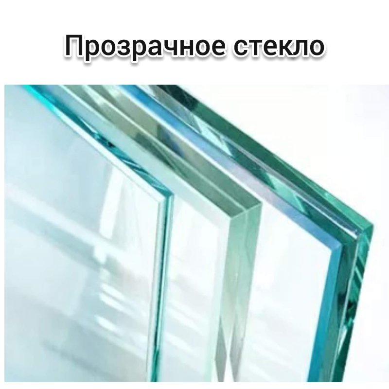 AGC узорчатое стекло